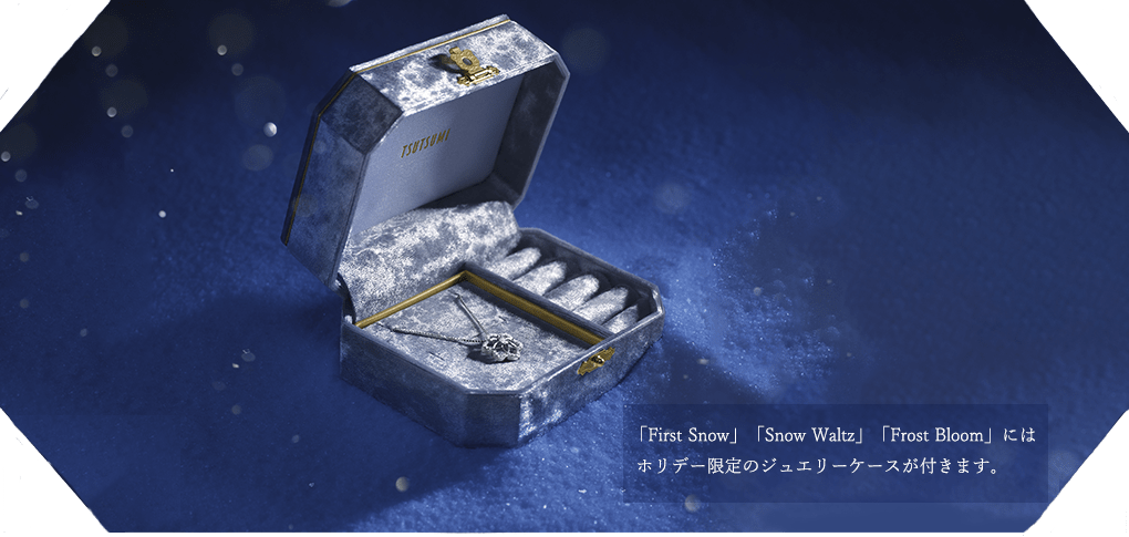 NX}Xv[gEւ̂JɍœKIyԁEʌz2025 TSUTSUMI Winter LimieduShining Landscapevɕtጴ̂悤߂̌JEWELRY BOX