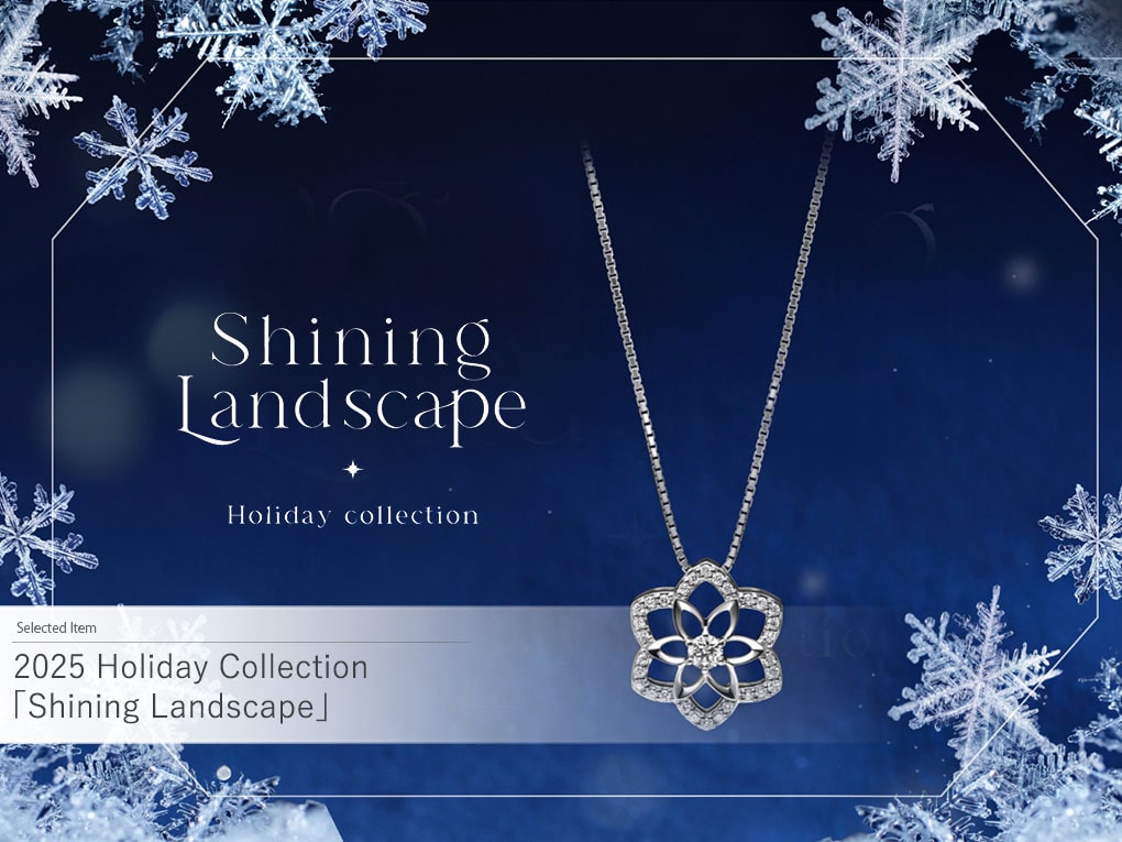 �y�̔��I���z2025 Winter Limited�uShining Landscape�v�|�N���X�}�X�v���[���g�E�����ւ̂��J���ɍœK�I4���~�䂩��̃N���X�}�X����W���G���[