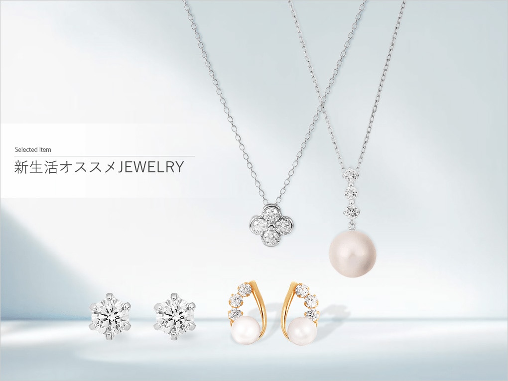 >�V�����I�X�X��JEWELRY
