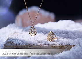 2025WinterCollectionuShining Landscapev