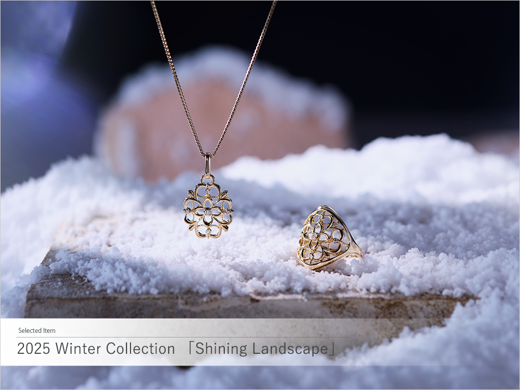 2025 Winter CollectionuShining Landscapev