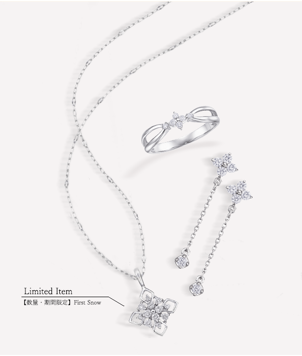 yʌz2025EB^[~ebh First SnowƂ̃IXXR[fBl[g