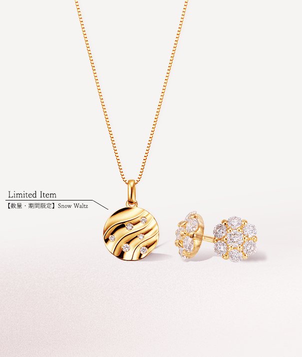 yʌz2025EB^[~ebh Snow WaltzƂ̃IXXR[fBl[g