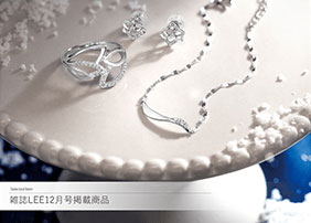 �G��LEE12�����f�ڏ��i