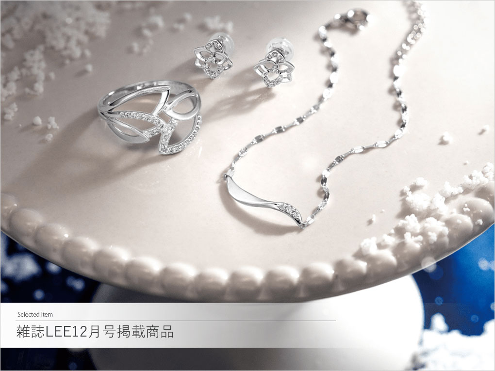 �y2025�N �G��LEE12�����f�ځzTSUTSUMI��2025 Winter Collection�uShining Landscape�v�̃W���G���[���Љ��܂���