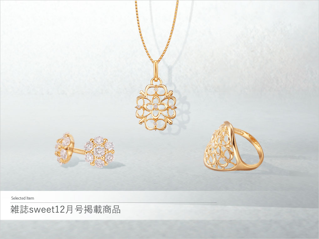 �y2025�N �G��sweet12�����f�ځzTSUTSUMI��2025 Winter Collection�uShining Landscape�v�̃W���G���[���Љ��܂���