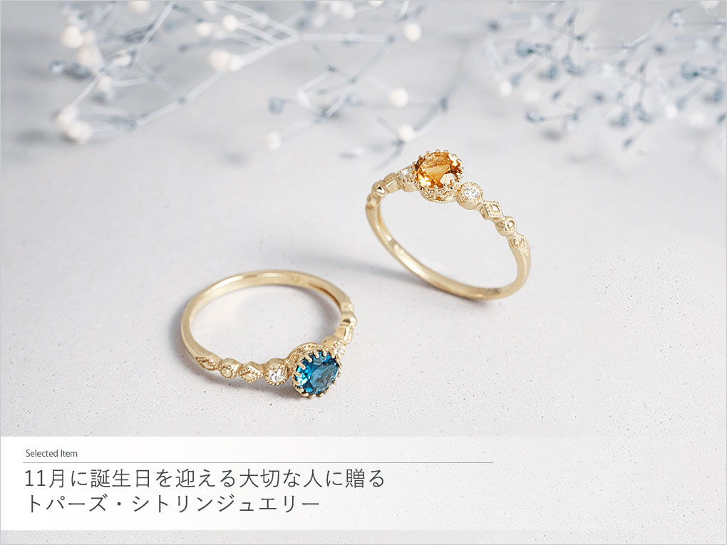 �y11���̒a���΃g�p�[�Y�E�V�g�����z11���ɒa�������}�����؂Ȑl�ɑ���<br>�g�p�[�Y�E�V�g�����W���G���[