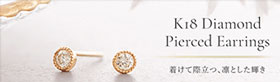 �P���~��̃_�C�������h�W���G���[�uHappy cherish Jewelry�v