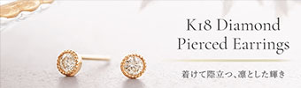 �P���~��̃_�C�������h�W���G���[�uHappy cherish Jewelry�v