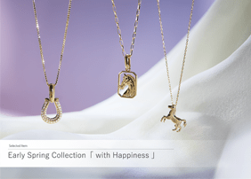 2026 Early Spring Collection�uwith Hapiness�v