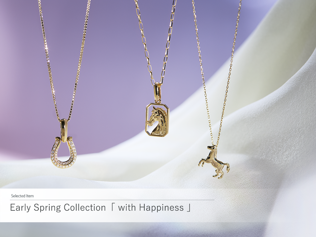 2026 Early Spring Collection�uwith Happiness�v