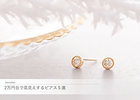 2026 Early Spring Collection�uwith Hapiness�v