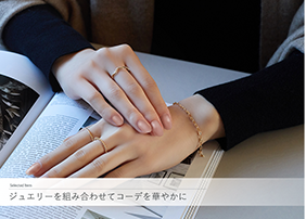 �W���G���[��g�ݍ��킹�ăR�[�f���؂₩��