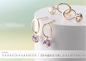 �A���V�X�g(�A���W�X�g)�s�A�X�b2���̒a���΂Ŋy���ޑ�l�̃A�N�Z���g