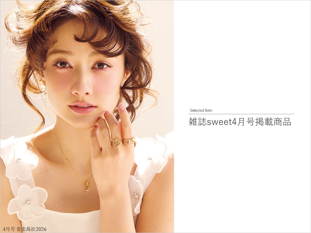 �y2026�N �G��sweet4�����f�ځzTSUTSUMI��2026 Spring Collection�uSpring Fields�v�̃W���G���[���Љ��܂���