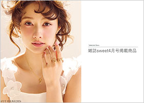 �G��sweet4�����f�ڏ��i