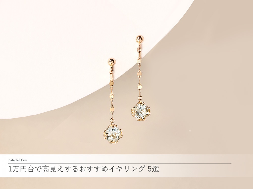 1���~��ł��������i�グ���鍂�����C�������O�����Љ�B�V���v���ŏ�i�ȃC�������O�͂�����Ƃ����v���[���g�ɂ��œK�ł��B