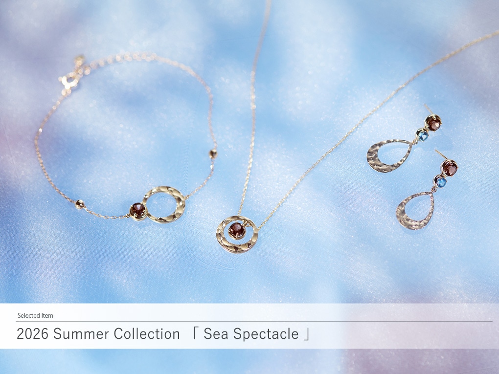 2026 SummerCollection�uSea Spectacle�v