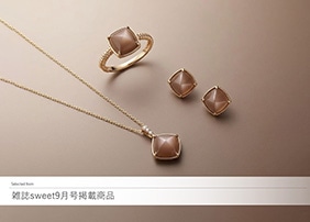�G��sweet9�����f�ڏ��i