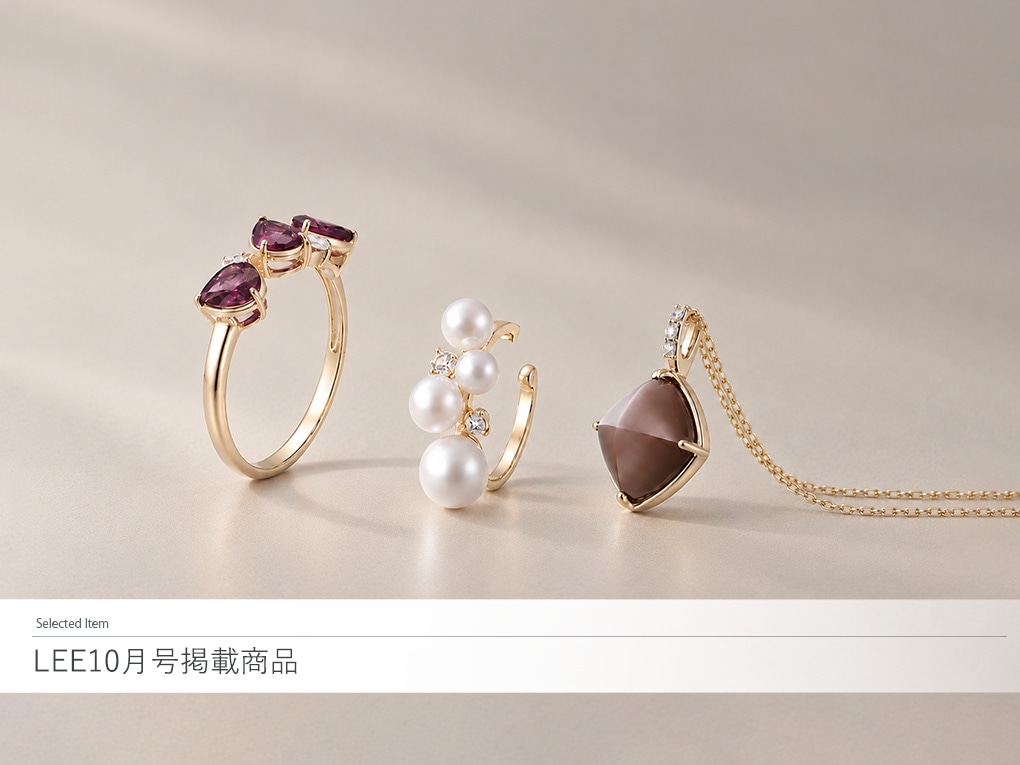 �y2026�N �G��LEE10�����f�ځzTSUTSUMI��2026 Autumn Collection�uHarvest Forest�v�̃W���G���[���Љ��܂���