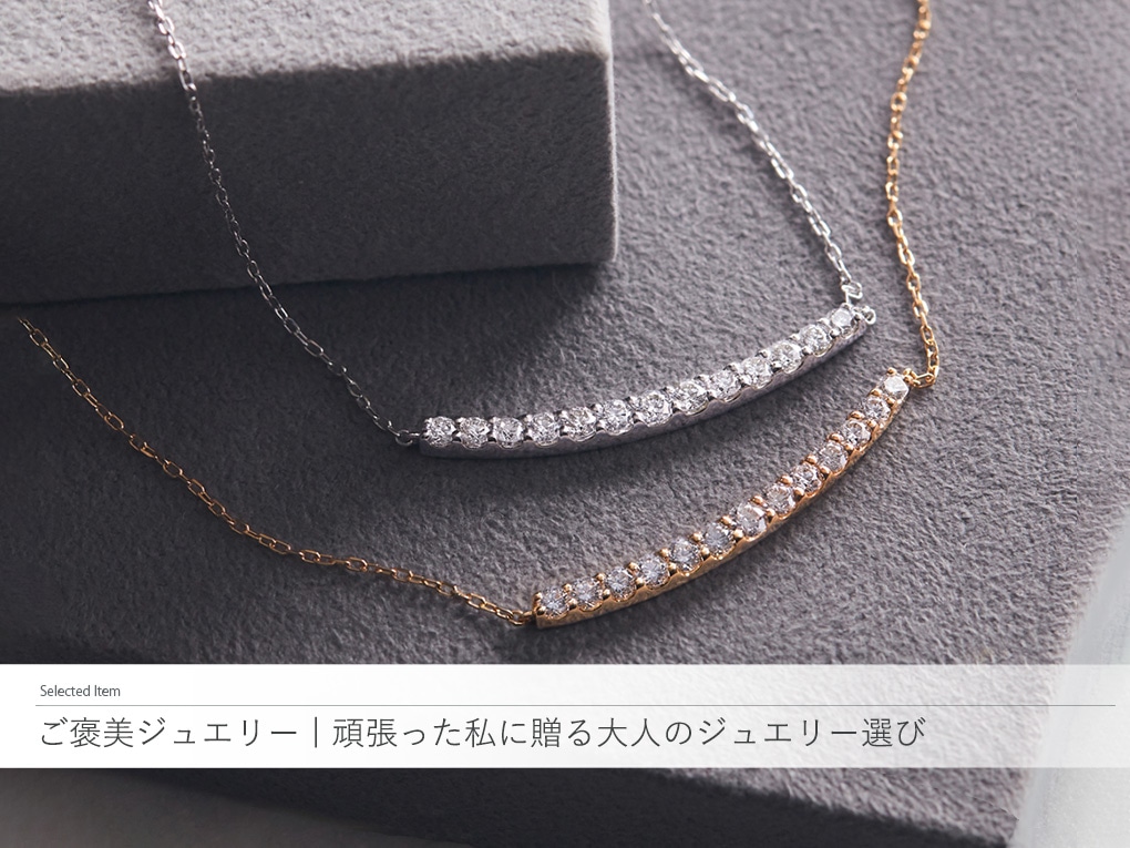 ���J���W���G���[ | �撣�������ɑ����l�̃W���G���[�I��