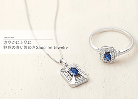 ₩ɏi f̐߂Sapphire Jewelry