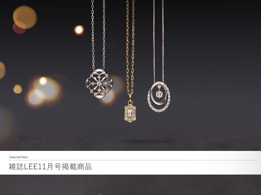 �y2026�N �G��LEE11�����f�ځzTSUTSUMI��2026 Winter Limited�uTwinkle Wish�v�̃W���G���[���Љ��܂���