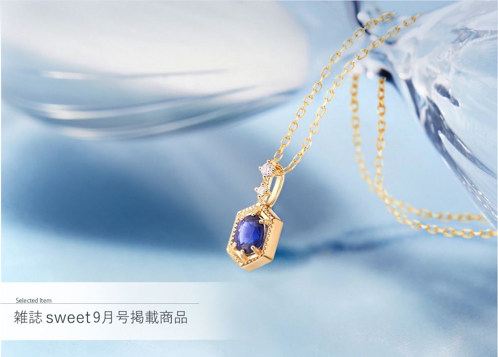 �G��sweet9�����f�ڏ��i