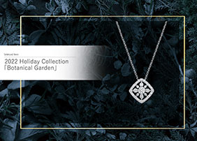 ���ʁE���Ԍ���2022 Holiday Collection�uBotanical Garden�v