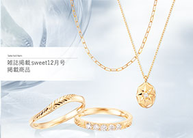 �G��sweet12�����f�ڏ��i