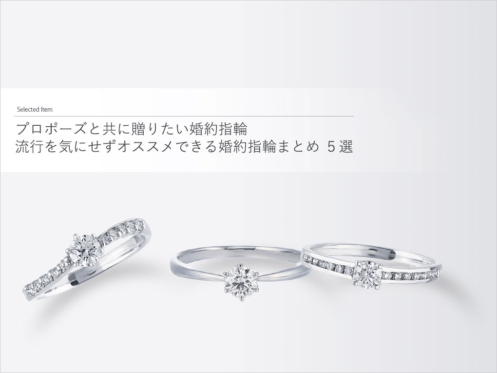 �v���|�[�Y�Ƌ��ɑ��肽������w�ց@���s���C�ɂ����I�X�X���ł��鍥��w�ւ܂Ƃ� �T�I
