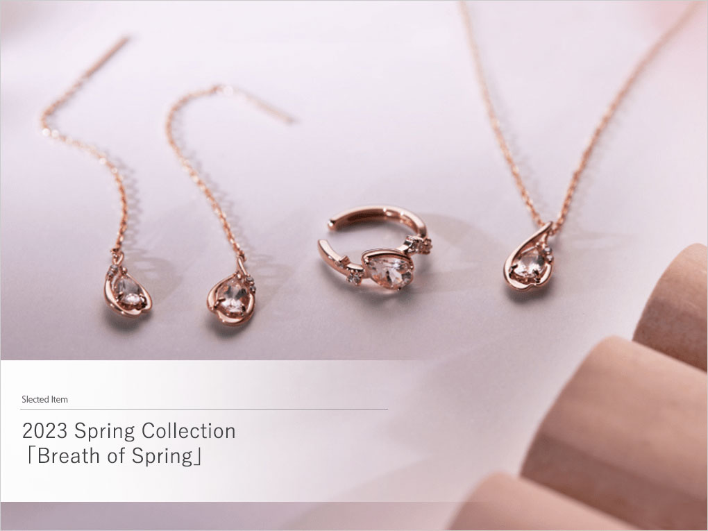2023 Spring Collection�uBreath of Spring�v