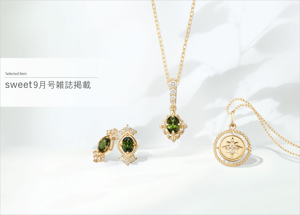 �G��sweet9�����f�ڏ��i