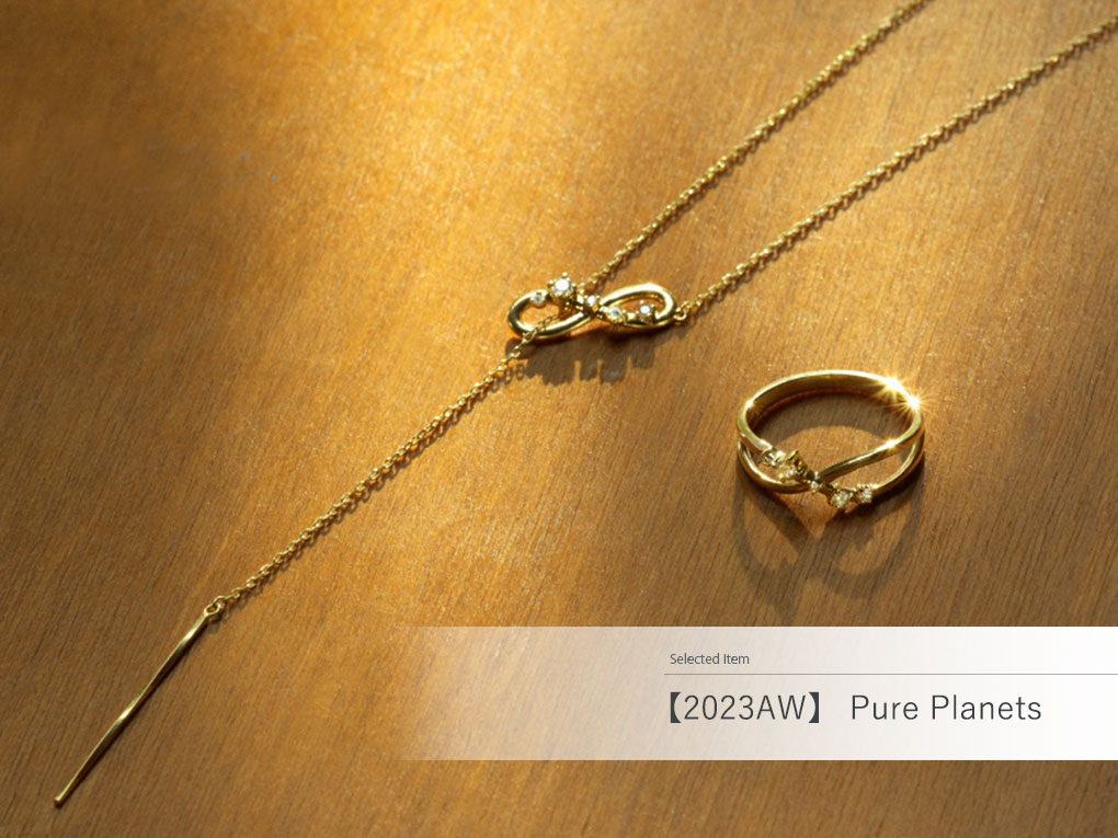 2023 Autumn Collection�uPure Planets�v