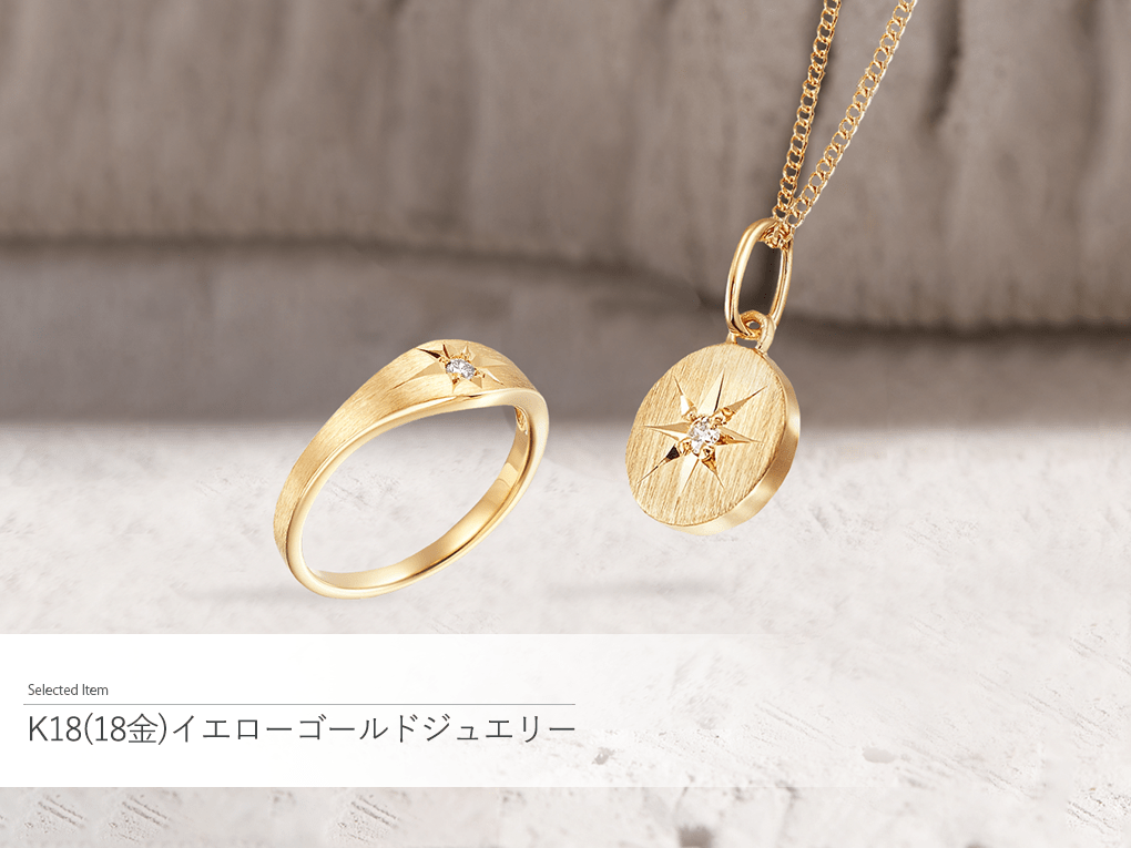 シンプルコーデのアクセントになるマルチストーンジュエリーは、身に着けるだけで鮮やかさと華やかさをプラスしてくれます。