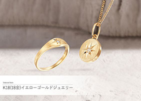 K18(18��)�C�G���[�S�[���h�W���G���[