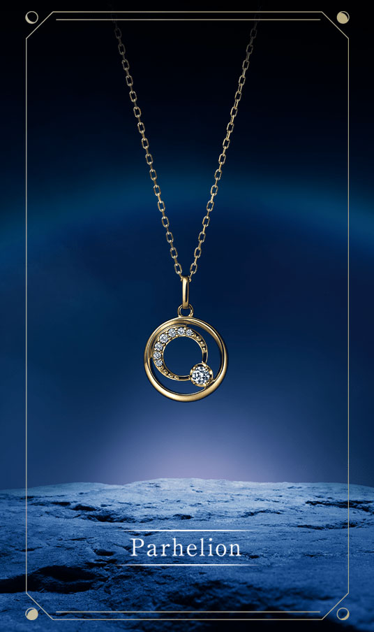 �y�̔��I���z�y���ԁE���ʌ���z2023 TSUTSUMI Winter Limied�uCOSMIC FORCES�v