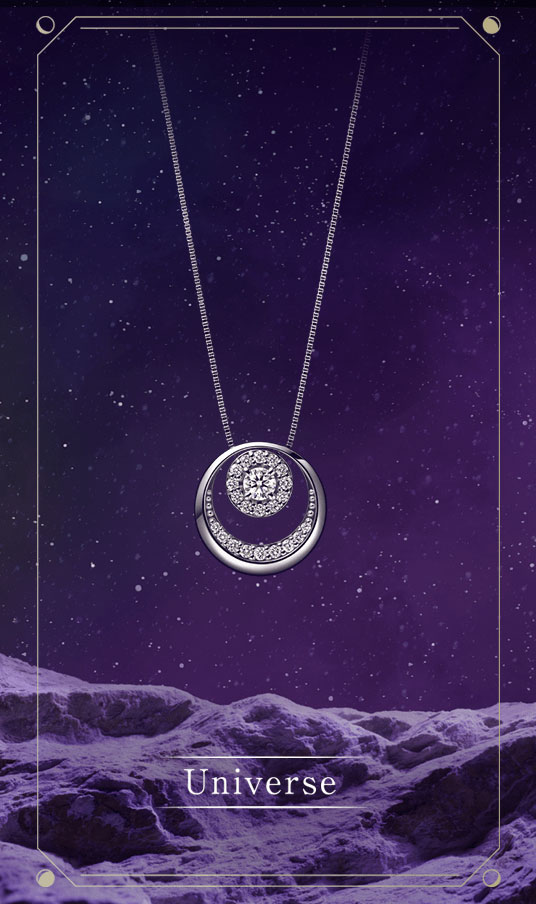 �y�̔��I���z�y���ԁE���ʌ���z2023 TSUTSUMI Winter Limied�uCOSMIC FORCES�v