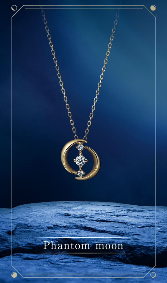 �y�̔��I���z�y���ԁE���ʌ���z2023 TSUTSUMI Winter Limied�uCOSMIC FORCES�v