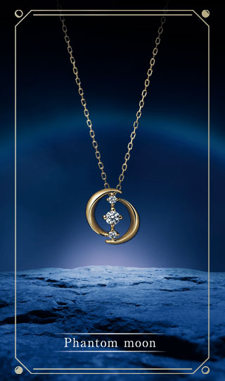 �y�̔��I���z�y���ԁE���ʌ���z2023 TSUTSUMI Winter Limied�uCOSMIC FORCES�v