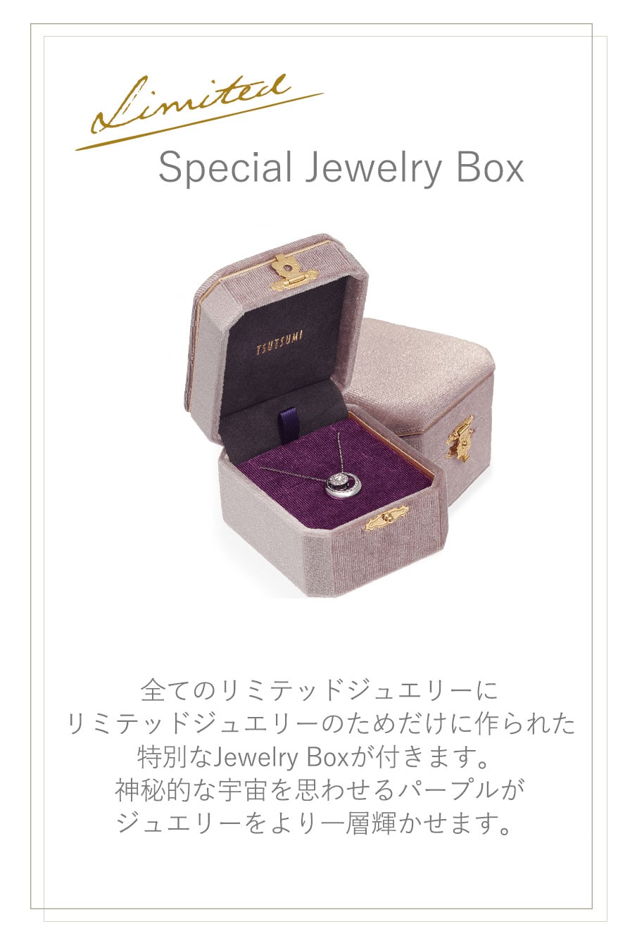 【数量・期間限定】<ウィンターリミテッド>-COSMIC FORCES- Phantom moon - K18イエローゴールドダイヤモンドネックレス
