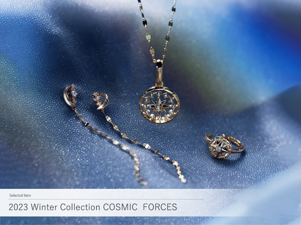 2023 TSUTSUMI Winter Limited「COSMIC FORCES」― 宇宙に広がる、奇跡