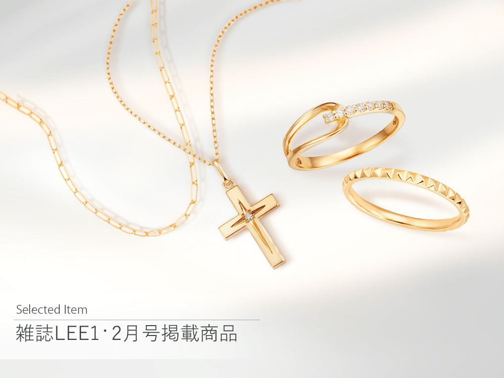 TSUTSUMI�̍ŏ{�g�����h�̃W���G���[���Љ��܂����\�G��LEE1�E2�����f�ڏ��i