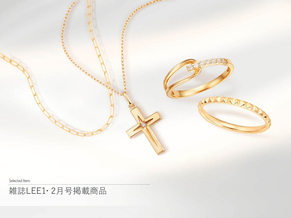 TSUTSUMI�̍ŏ{�g�����h�̃W���G���[���Љ��܂����\�G��LEE1�E2�����f�ڏ��i