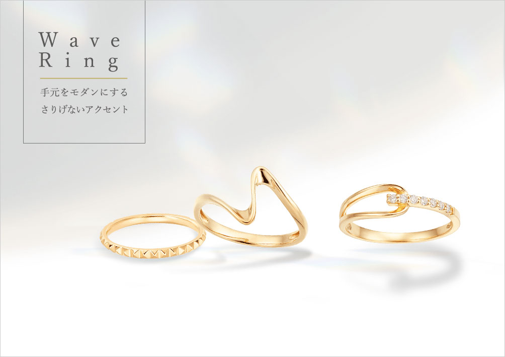 TSUTSUMI�@�x�[�V�b�N�W���G���[�z-Wave Ring- �茳�����_���ɂ���A���肰�Ȃ��A�N�Z���g