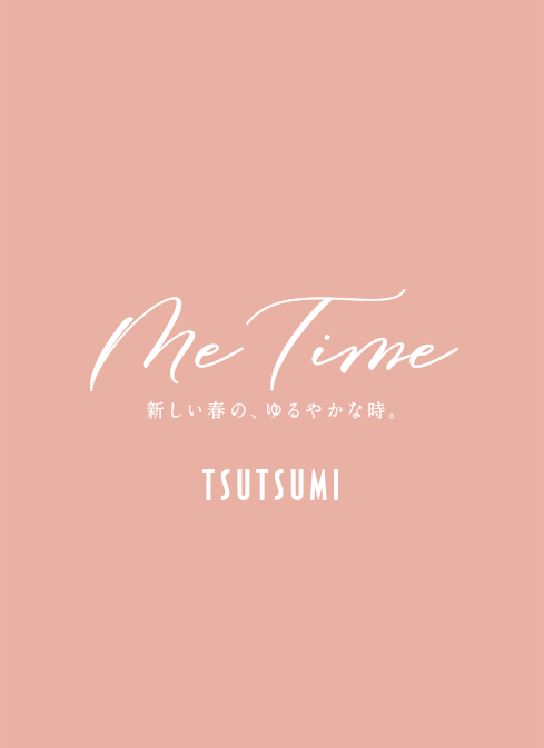 2023 TSUTSUMI Early Spring CollectionuMe Timev