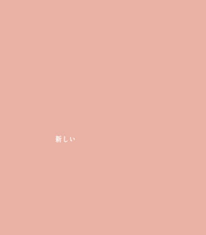 2023 TSUTSUMI Early Spring Collection�uMe Time�v