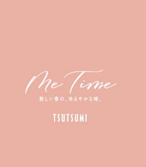 2023 TSUTSUMI Early Spring CollectionuMe Timev