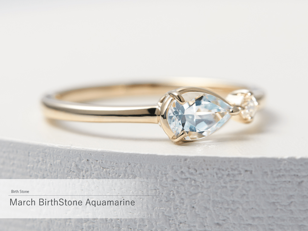 >March Birth Stone Aquamarine | 3月 誕生石 アクアマリン