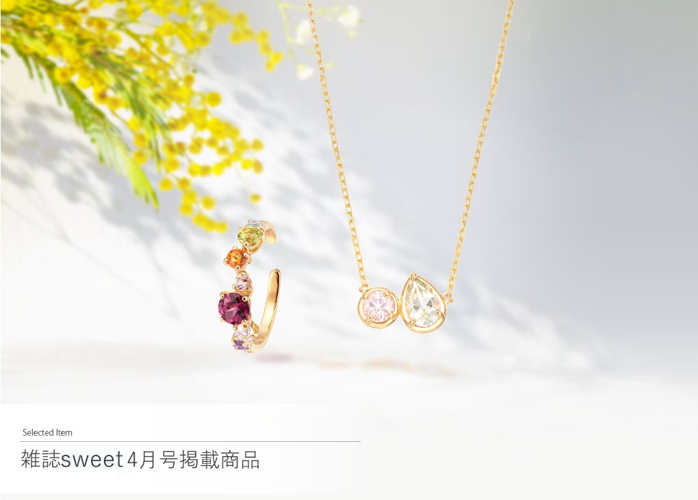 TSUTSUMI��2024 Spring Collection�uSpring Pallet�v�uMirage Symphony�v�̃W���G���[���Љ��܂����\�G��sweet4�����f�ڏ��i